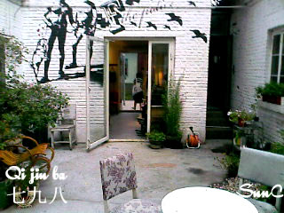 798ちーじょうばー qijiuba：こちらにもカフェがありました！こちらは洋風！フランスチックな感じでしたね。