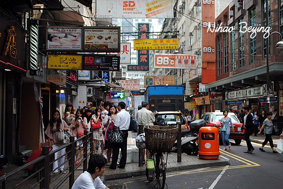 香港